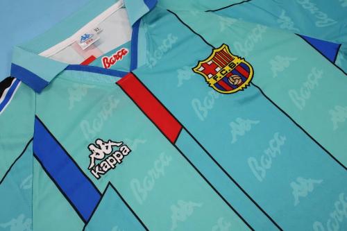 FC Barcelone retro away soccer jersey 1996-1997