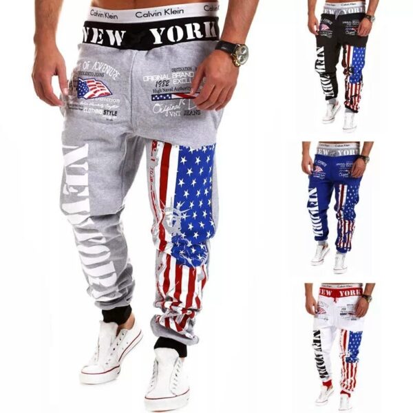 casual new york track pants