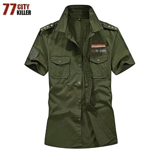 US Army military shirt short sleeve