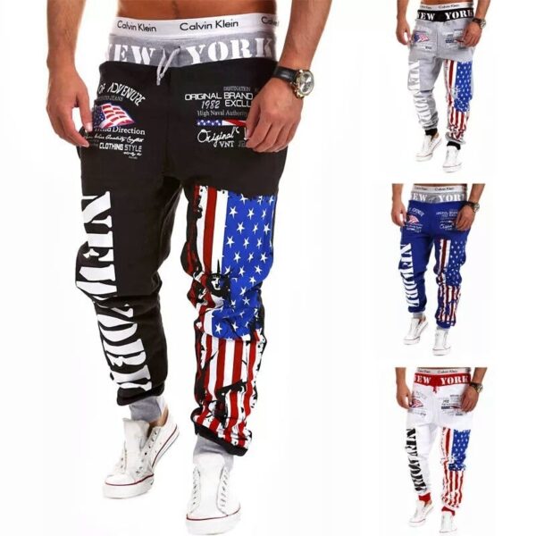 casual new york track pants
