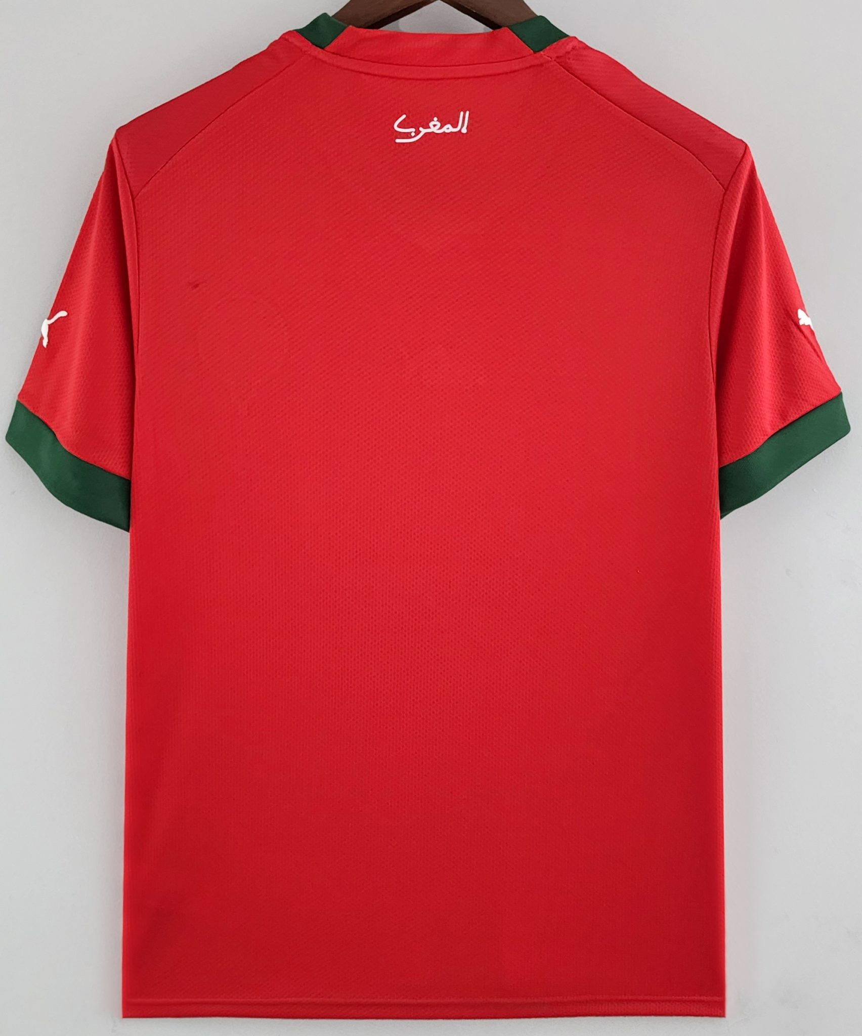 Morocco national team soccer jersey 20212022