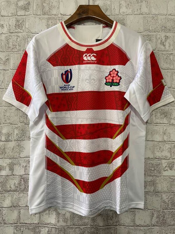 Japan rugby jersey World cup 2023