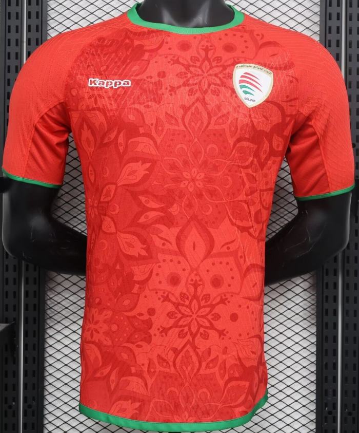 Oman national team jersey 2024