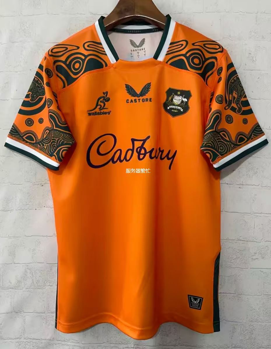 Australia Wallabies Rugby Jersey 2026–2027