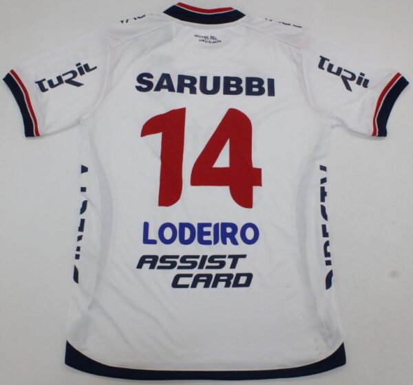 Nacional Montevideo 2025-2026 jersey