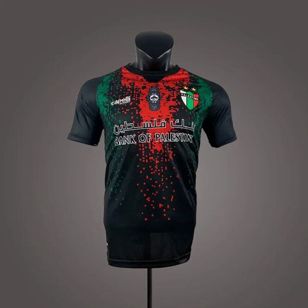 Club Deportivo away 2026 jersey