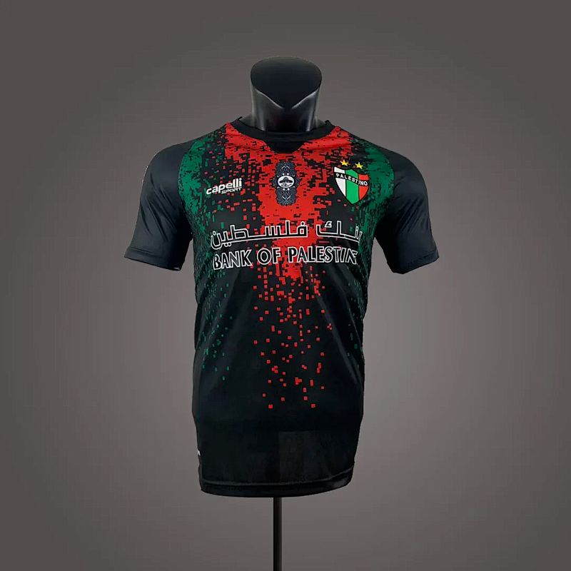 Club Deportivo away 2026 jersey