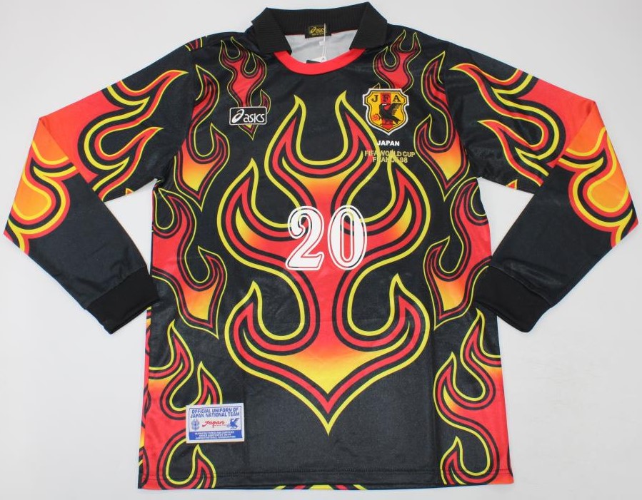 Japan goalkeeper retro soccer jersey WC 98 - XXL