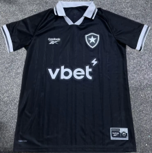 Botafogo away jersey 2025-2026