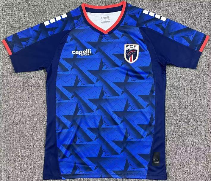 Cape Verde 2026 World Cup Home Jersey