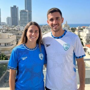 Israel 2025 National Team Home Jersey – The Spirit of Blue and White