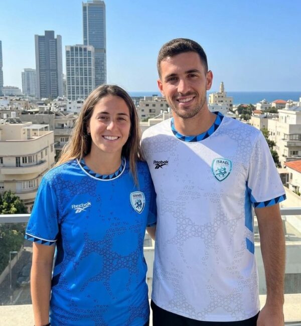 Israel 2025 National Team Home Jersey – The Spirit of Blue and White