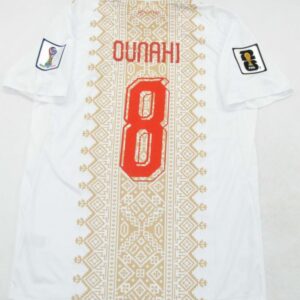 Morocco away 2026 jersey