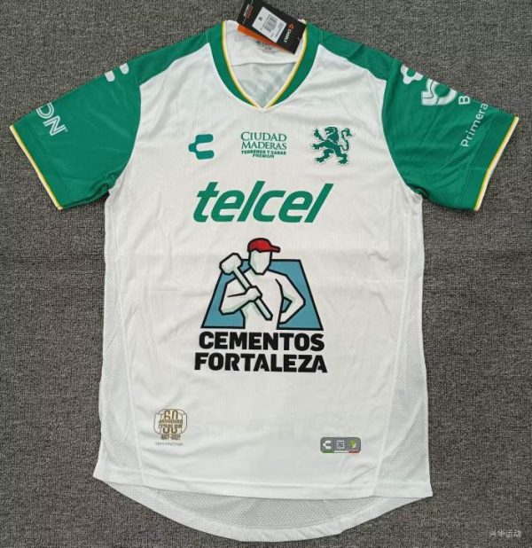 Club Leon away 2026 jersey