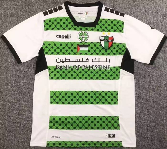 Maillot Club Deportivo Palestino 2025/26 – Version Domicile, Personnalisable, Neuf