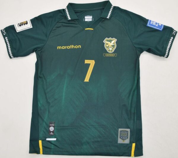 Bolivia national jersey jersey 2025