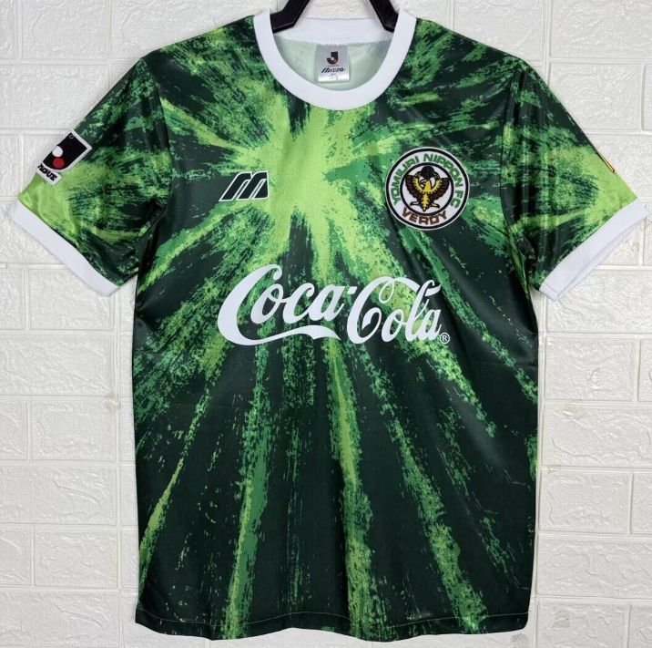 Verdy Kawasaki 1994 Football Jersey