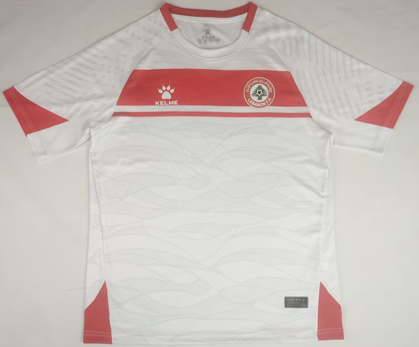 Lebanon National Team Jersey 2024