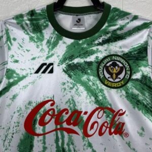 Verdy Kawasaki 1994 Football Jersey - Image 7