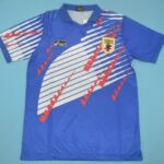 Japan National Team Jersey 1994 – Retro Football Shirt