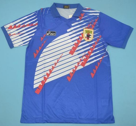 b481626b Japan National Team Jersey 1994 – Retro Football Shirt