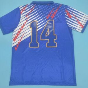 Japan 1994 national team jersey