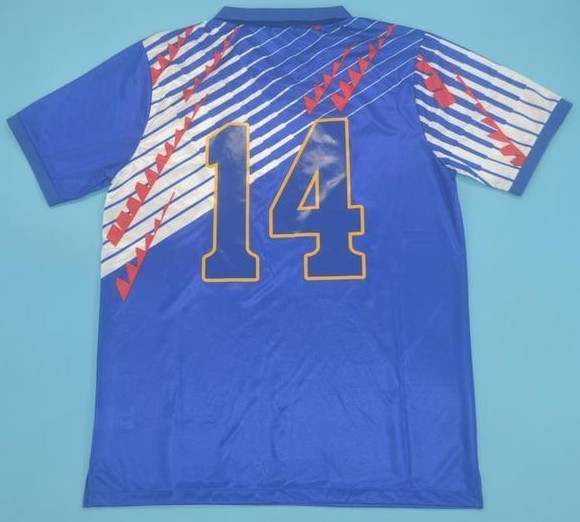 Japan 1994 national team jersey