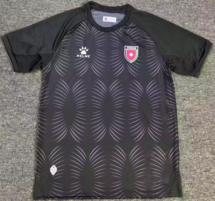 Jordan 2025 third kit