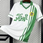 Algeria 1986 World Cup Retro Jerseys