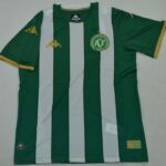 Chapecoense 2026 Home Jersey