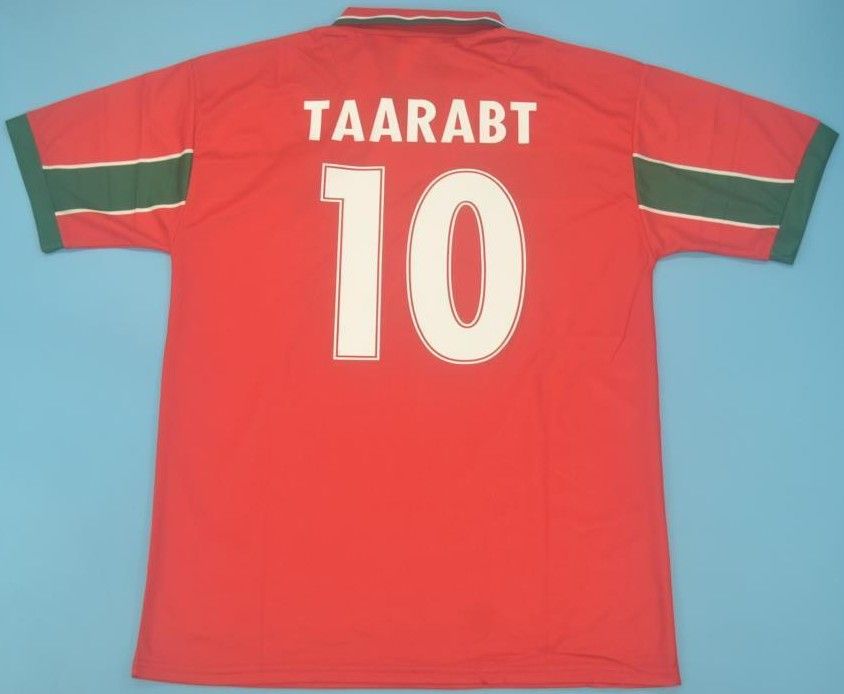 Morocco third kit world cup 2026